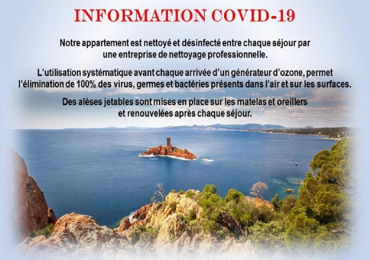 Coeur De Frejus, 3 Pièces Climatisé Avec Piscine, Terrasse, Barbecue Appartamento Fréjus